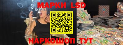 метадон Шелехов