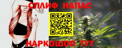 MDMA Шебекино