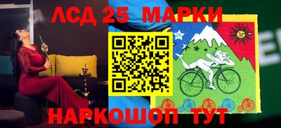метадон Шелехов