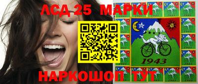 MDMA Шебекино