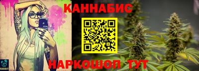 дистиллят марихуана Ярославль