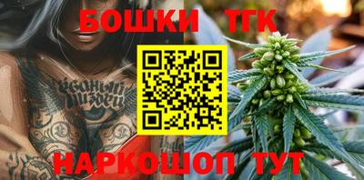 кристаллы Шахты