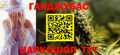 кристаллы Шахты