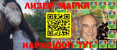 кристаллы Шахты