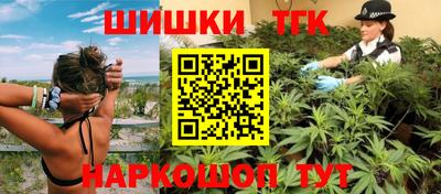 кристаллы Шахты