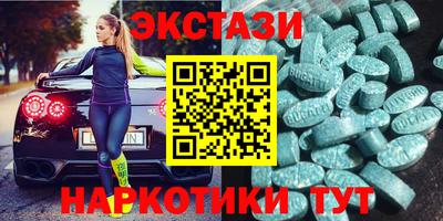 метадон Шелехов