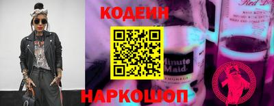 MDMA Шебекино
