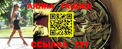 кристаллы Шахты