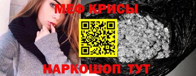 хмурый Ярцево