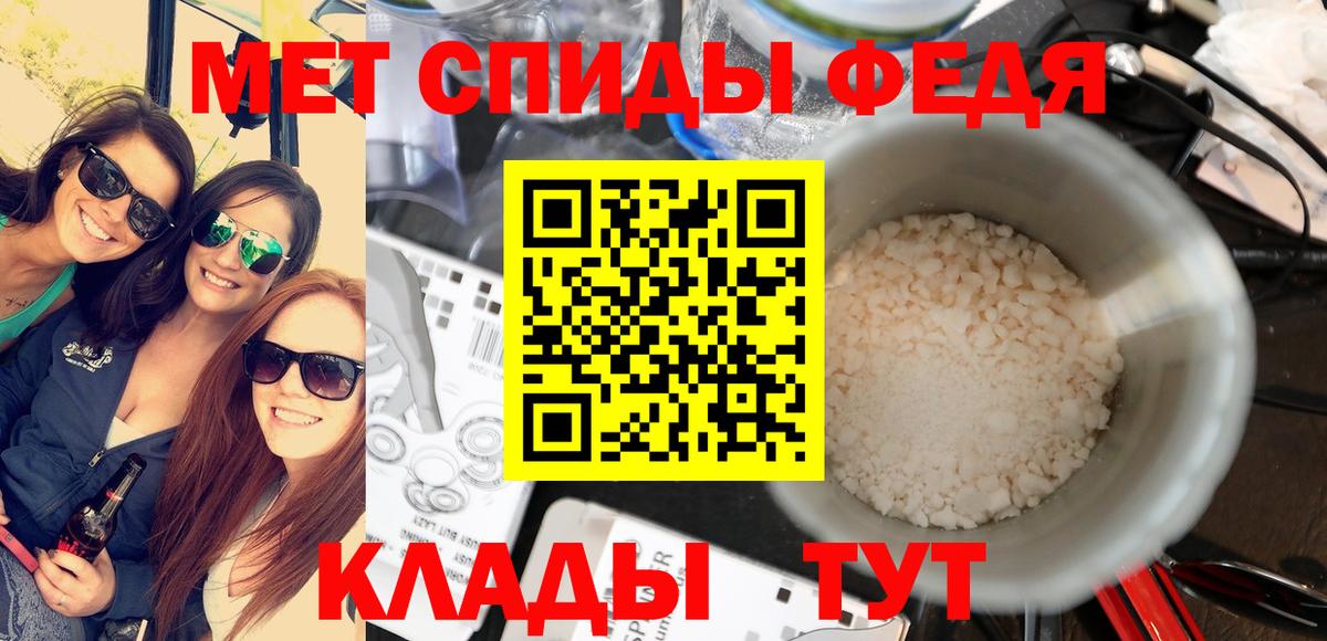 Каннабис Нижний Новгород