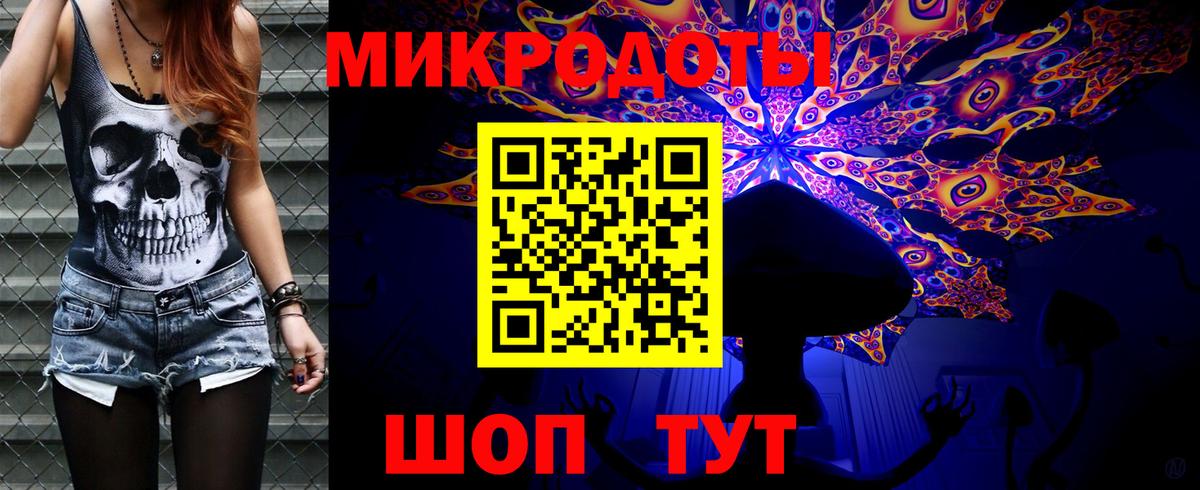 где найти наркотики  Вход с VPN  Нижний Новгород  Галлюциногенные грибы Psilocybine cubensis  Псилоцибиновые грибы Magic Shrooms 